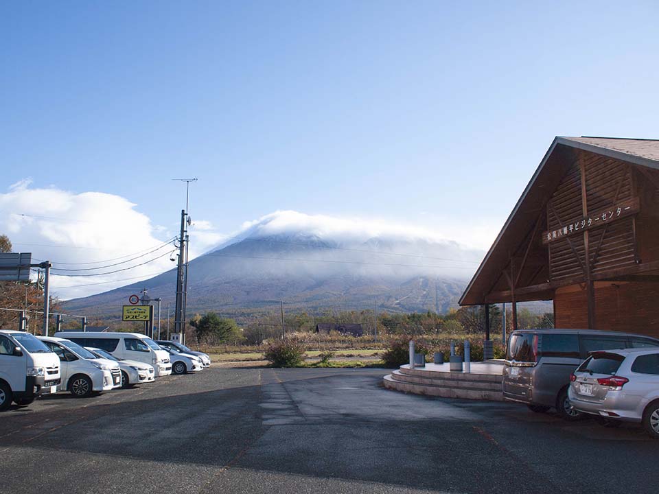 Matsuo-Hachimantai Visitor Center