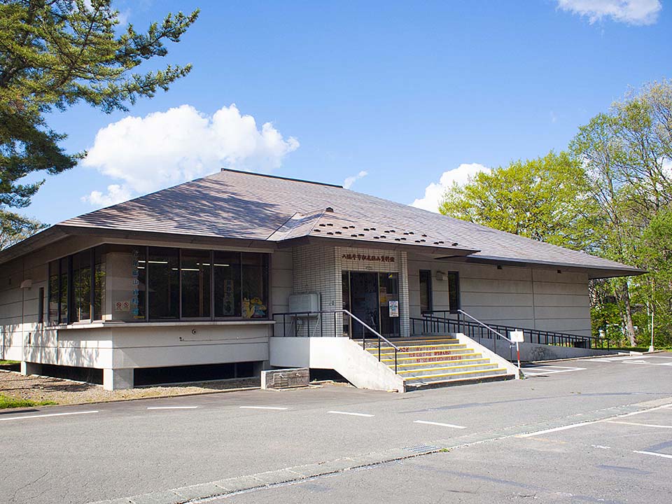 Matsuo Mine Historical Museum