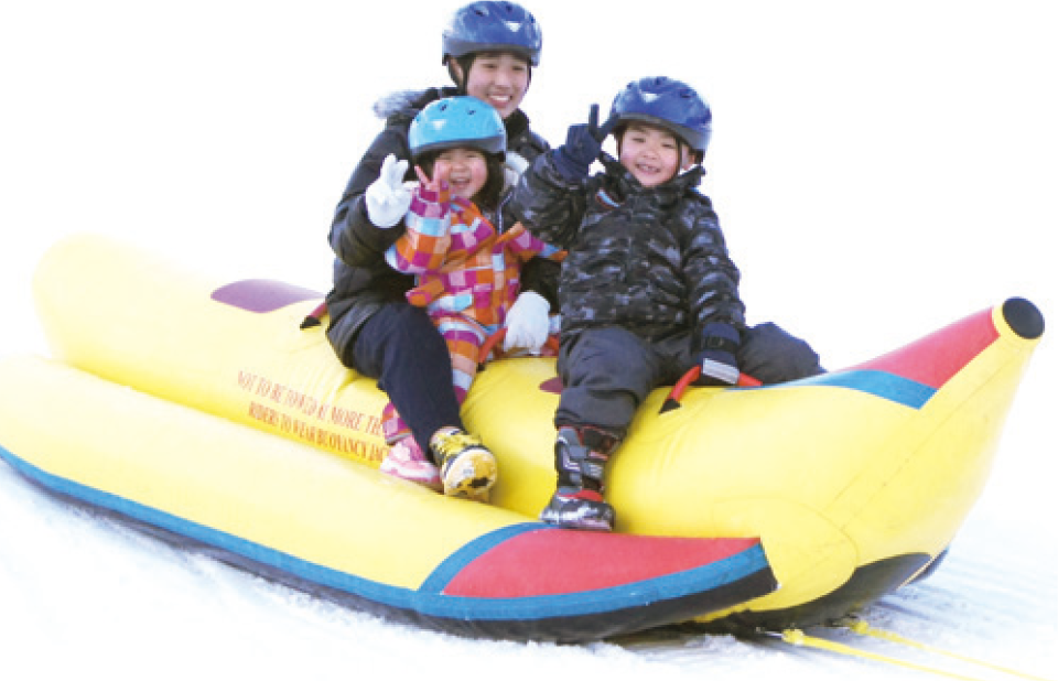 サラダファームヴィレッジ ガーデンパーク　こども雪まつり開催　バナナボート体験